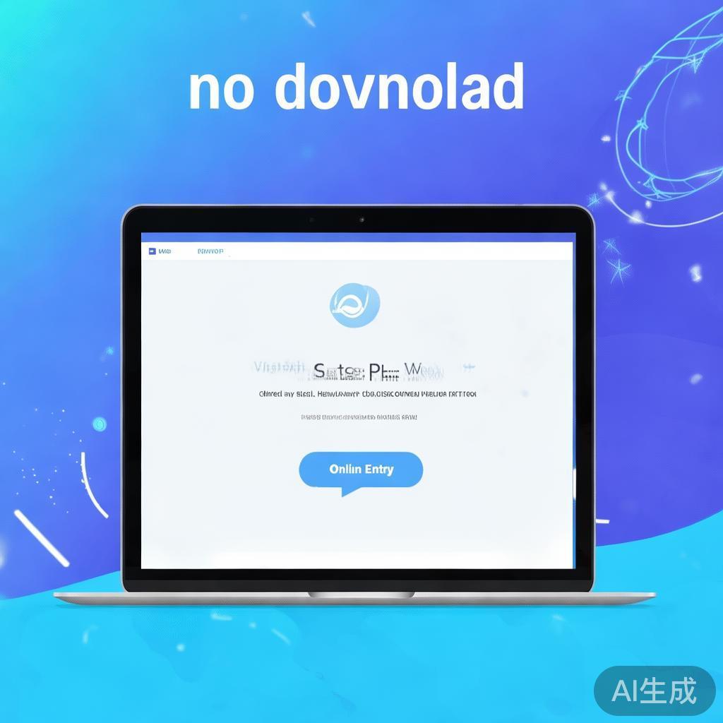 WhatsApp网页版在线入口，无需下载，随时随地畅聊全球